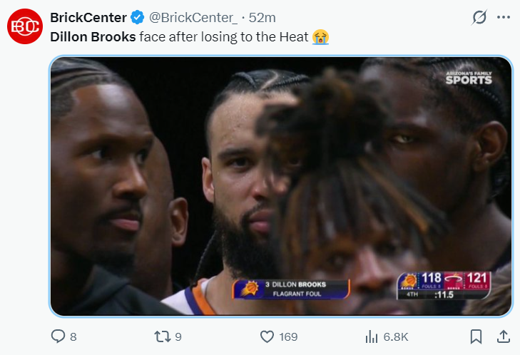 开云-被交易还当火箭侠？狄龙致命恶犯助休城重返前6：双眼无神太尴尬