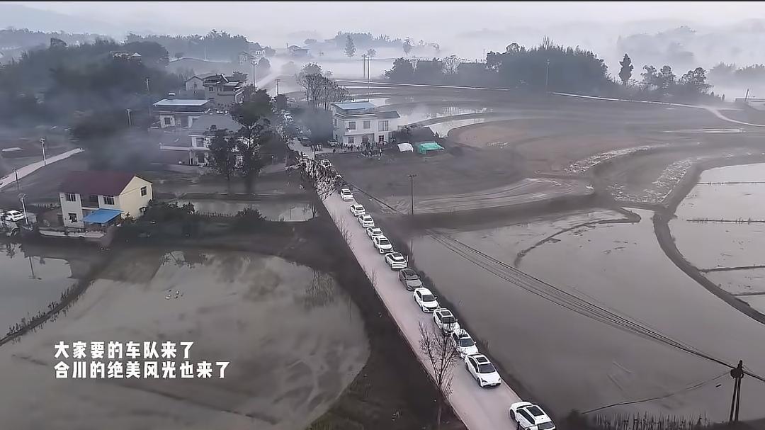 央视车被堵外面,人民日报下场,白衬衫守护,呆呆成为历史第一人