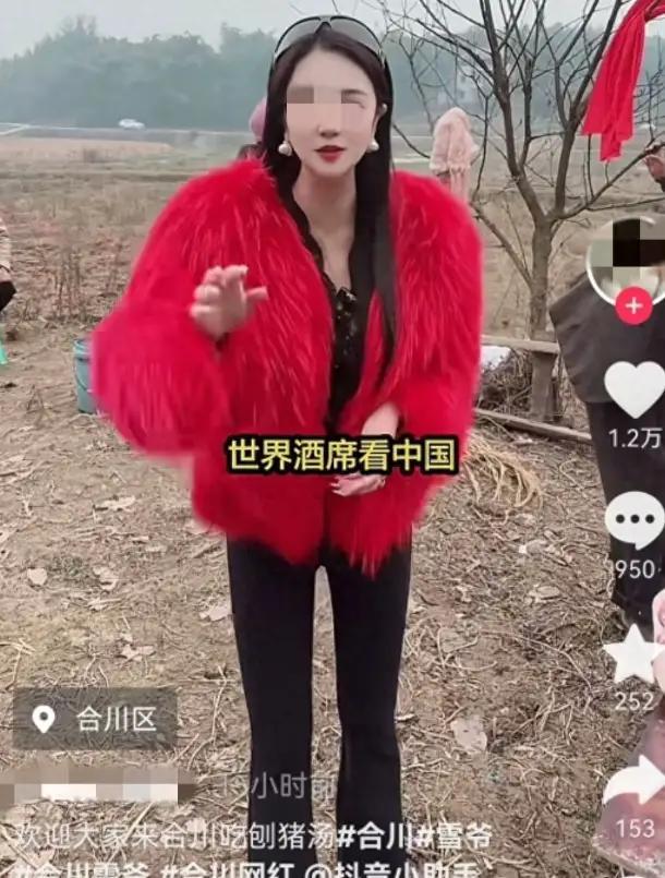 央视车被堵外面,人民日报下场,白衬衫守护,呆呆成为历史第一人