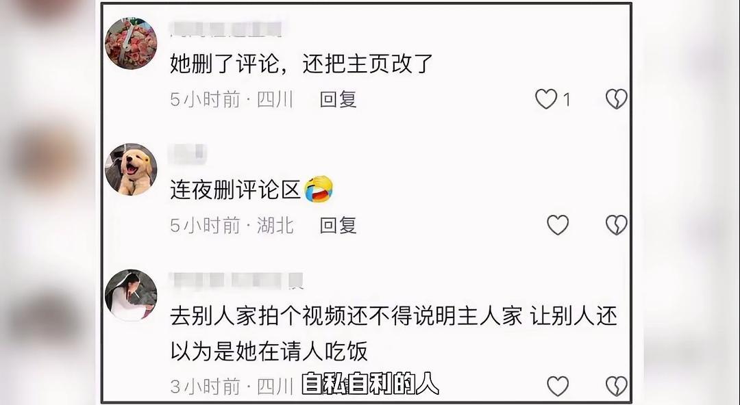 央视车被堵外面,人民日报下场,白衬衫守护,呆呆成为历史第一人