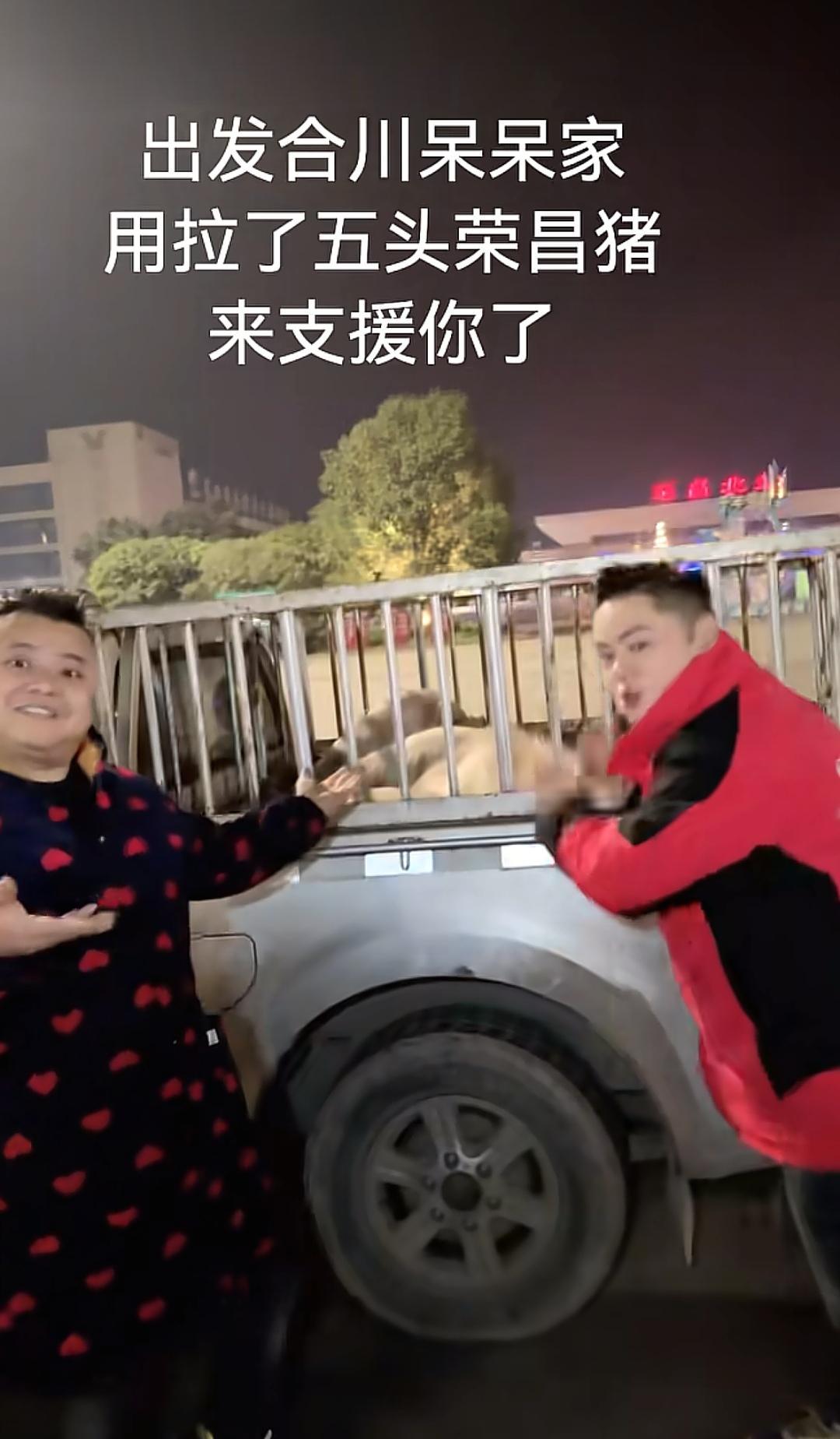 央视车被堵外面,人民日报下场,白衬衫守护,呆呆成为历史第一人