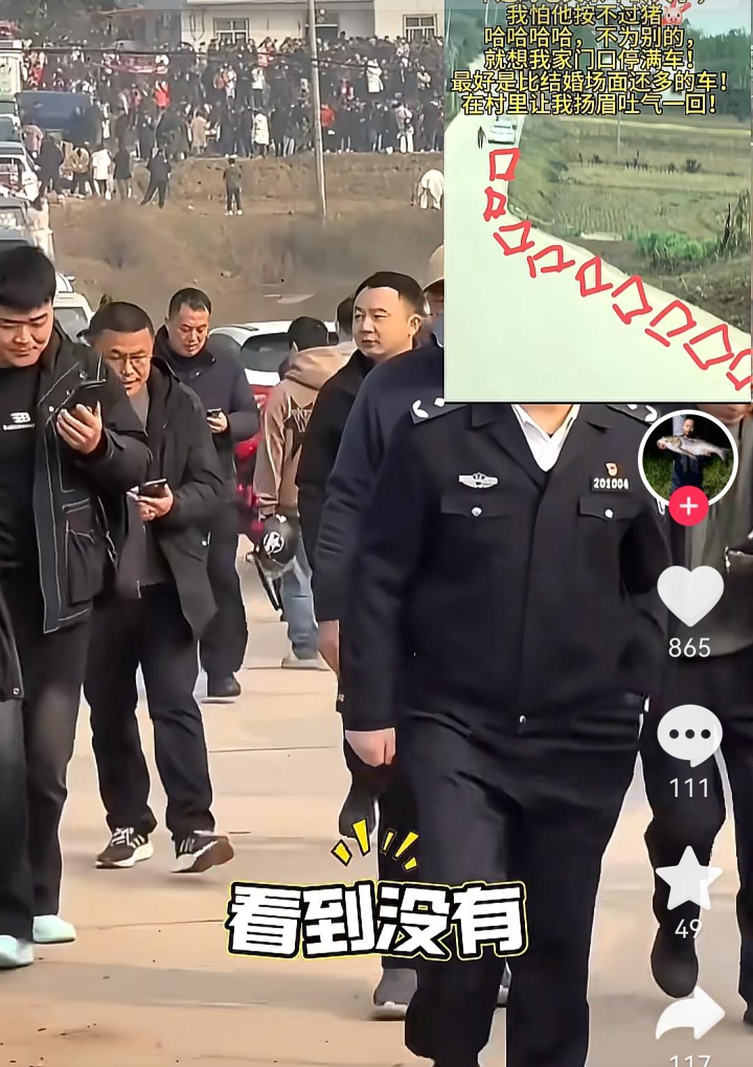 央视车被堵外面,人民日报下场,白衬衫守护,呆呆成为历史第一人